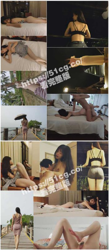 【精品流出】上海女神级美女婚房偷男人啪啪视频偷拍泄露-51吃瓜网