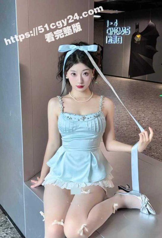 抖音嫩妹网红 甜筒Yuki 被爆卖片捞金 拍摄大量露脸自慰淫片 以供金主取乐 骚话不断尺度超大！-51吃瓜网