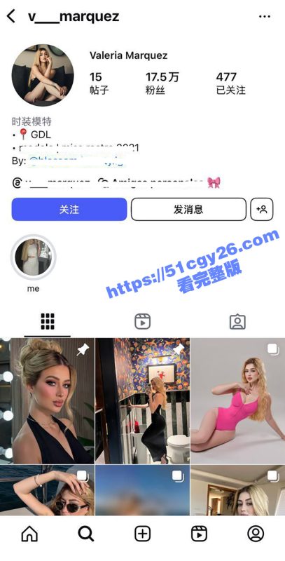 墨西哥网红 瓦莱丽亚 直播中惨遭枪杀 黑帮前男友因粉丝刷礼物吃醋 怒开两枪爆头死亡！-51吃瓜网