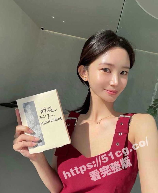 明星气质推特极品拜金女神 小村花 大尺度私拍 蜂腰蜜桃臀被金主各种肏-51吃瓜网