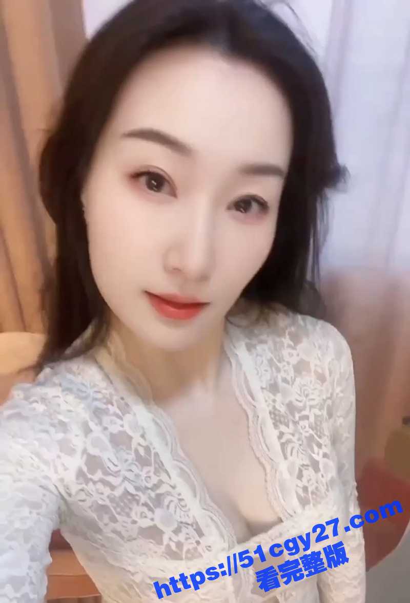抖音熟女网红 属属 福利视频泄露！冷白皮少妇赤裸骚舞 抠穴自慰淫水拉丝 诱人无比！ - 51吃瓜网-51吃瓜网