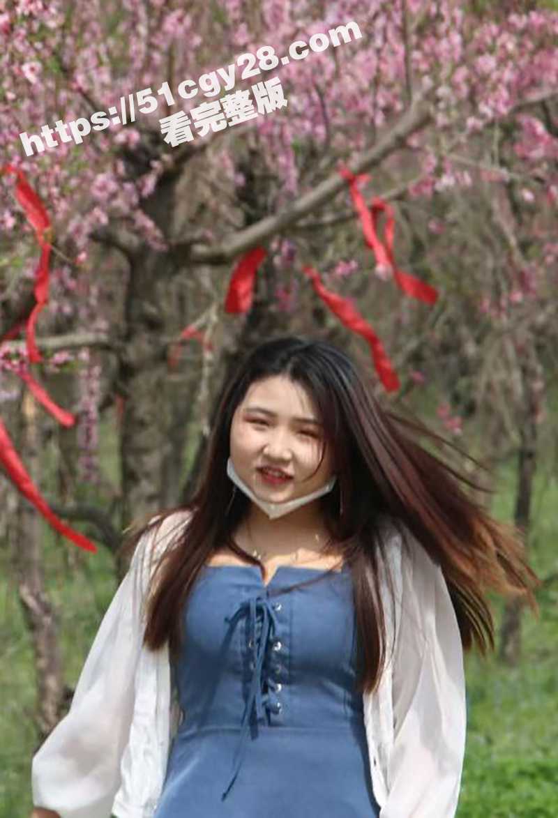 陕西榆林少女 刘雨芝 不雅视频被男友流出 性瘾母狗四处约炮 被大屌无套猛操 白浆四溢！ - 51吃瓜网-51吃瓜网
