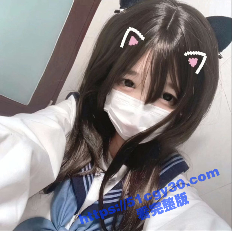 抖音清纯小萝莉 部也是卜 金主定制日常福利自拍流出 JK制服劈腿露穴 花样玩弄粉嫩阴蒂！-51吃瓜网