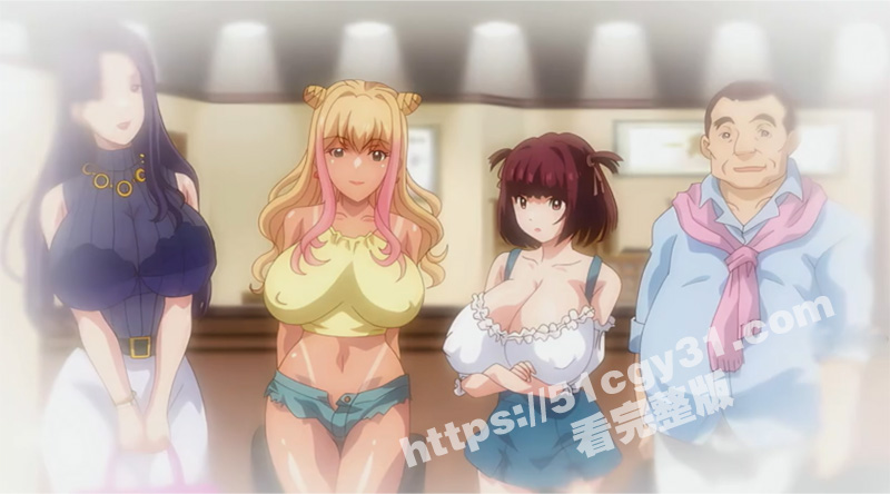 Poison Studios变态剧情动漫《Kan’ochi x Netorare Kazoku》 主角新村京二经营宁静温泉旅馆 暗藏偷窥癖好并卖视频牟利！-51吃瓜网