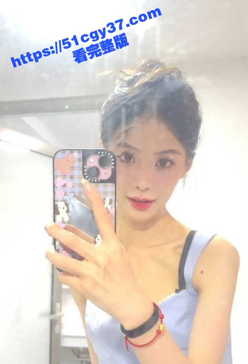 舔狗泪崩！白月光女神接表白电话时 正被后入狂操！炮友边干边乐还录视频！ - 51吃瓜网-51吃瓜网