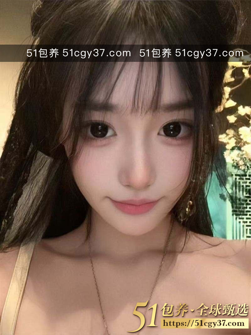 51包养 高端外围 | W1SH061101 上海 网红博主 肌肤滑腻 温柔可人 质量保真 假一罚十 - 51吃瓜网-51吃瓜网