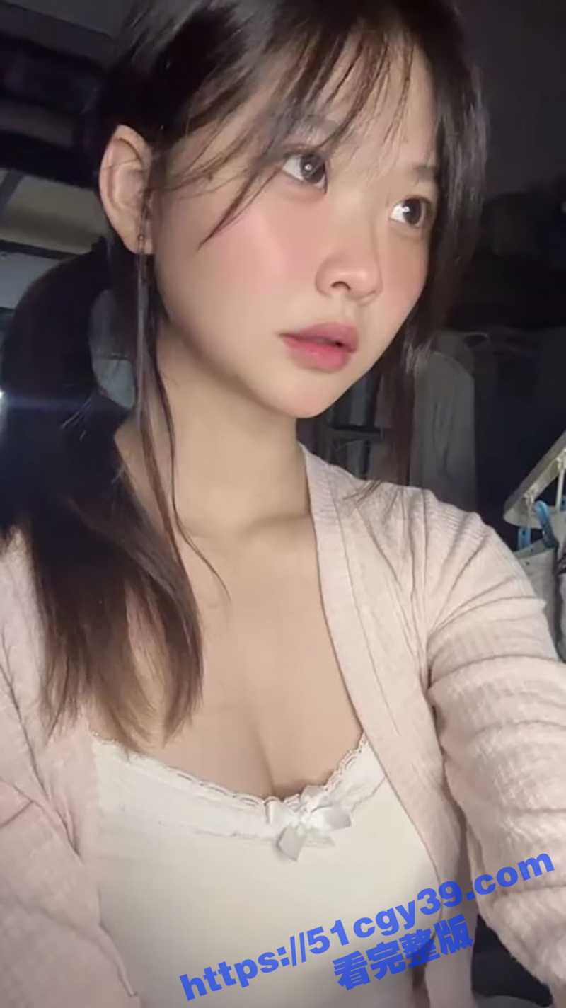 B站福利姬 羊咩咩 舰长提督福利流出 脸穴同框摸奶扣逼 反差炸裂！ - 51吃瓜网-51吃瓜网