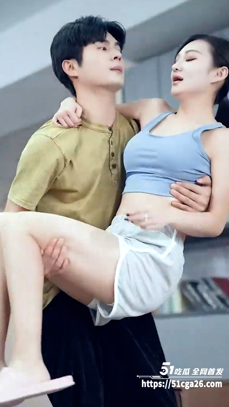 擦边短剧 《老板我要离职创业》当你要离职创业 老板会送上祝福吗？ - 51吃瓜网-51吃瓜网
