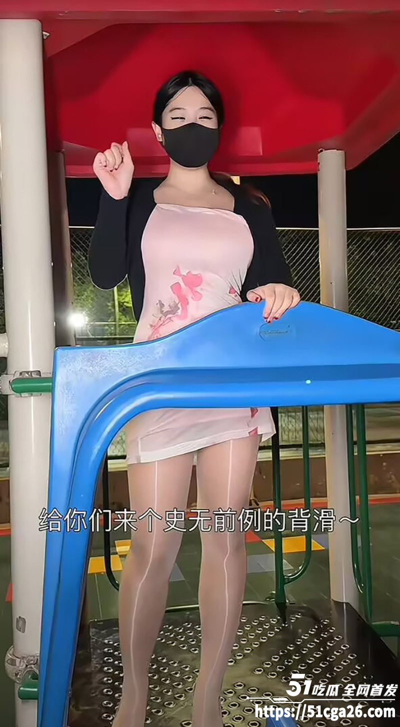 抖音30万网红 倒霉熊 高价定制脱衣舞大秀 丰乳肥臀肤如凝脂 顶级的御姐诱惑！ - 51吃瓜网-51吃瓜网