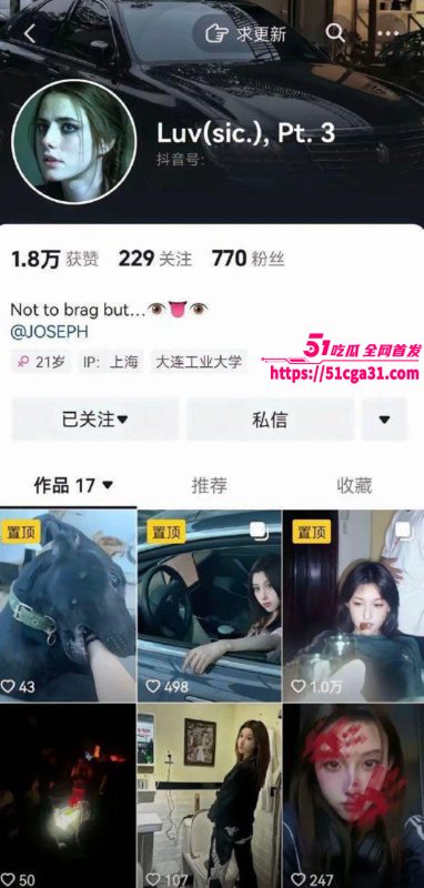 CS职业选手 zeus宙斯 约炮李欣莳全网最全爆料 与多位国内女粉丝性爱视频同时流出！-51吃瓜网