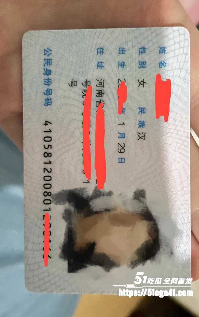 河南安阳学生妹 孙梓楠 大尺度自慰视频被曝 大奶少女超淫反差 花式揉逼淫骚自慰 异物调教骚出天际！ - 51吃瓜网-51吃瓜网