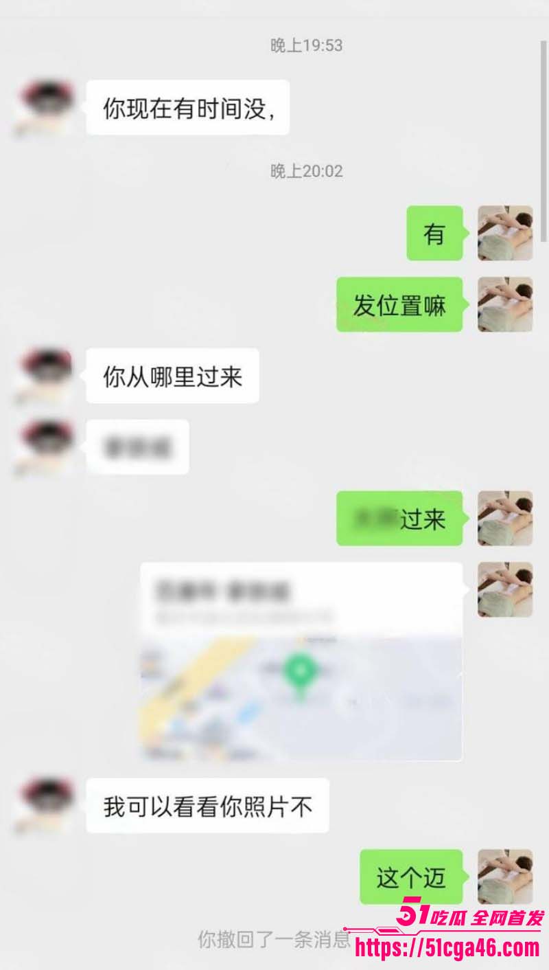 猎艳男技师 按摩小子 第二弹 上门偷拍御姐人妻 边看黄片边推油 指奸到高潮竟主动口交勾引！ - 51吃瓜网-51吃瓜网