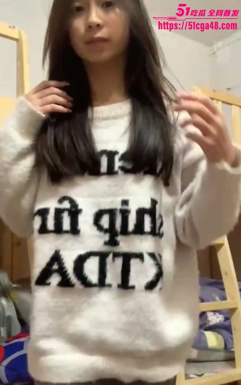 18岁清纯嫩妹 网调视频曝光流出 宿舍内脱衣服裸舞 自拍洗澡全过程 娇嫩身躯诱惑反差！ - 51吃瓜网-51吃瓜网