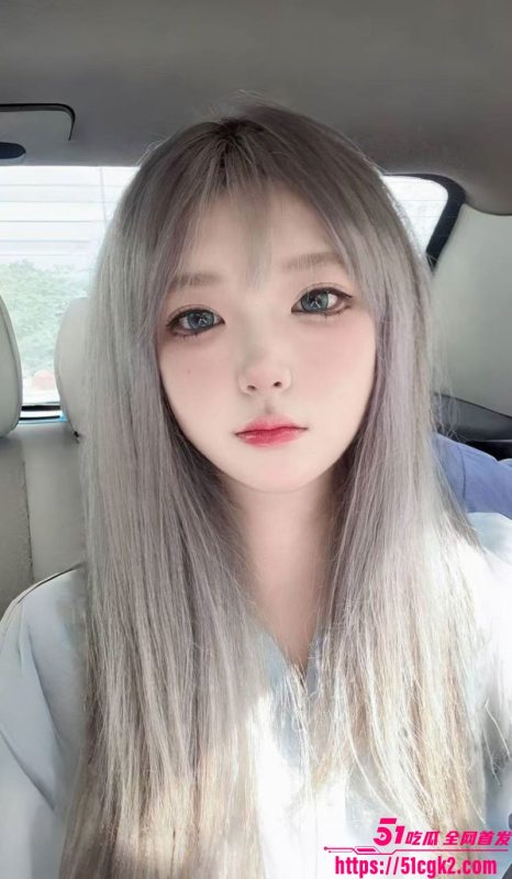 快手高颜值大波浪嫩妹不雅视频流出 床上骑乘榨精猛操小伙 性爱视频群发流出 骚气冲天！-51吃瓜网
