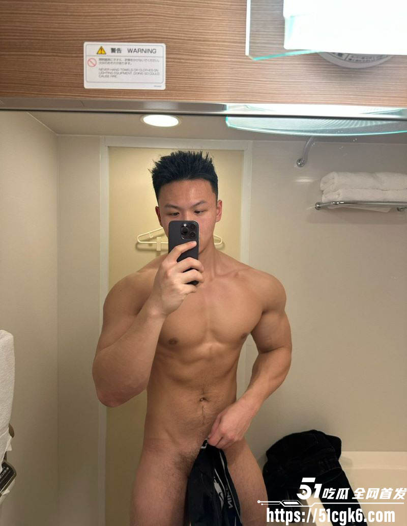 知名洗发水品牌 请网黄男同直播带货被举报 竟是因约炮失败遭恶意报复 大尺度露骨聊天记录曝光！ - 51吃瓜网-51吃瓜网