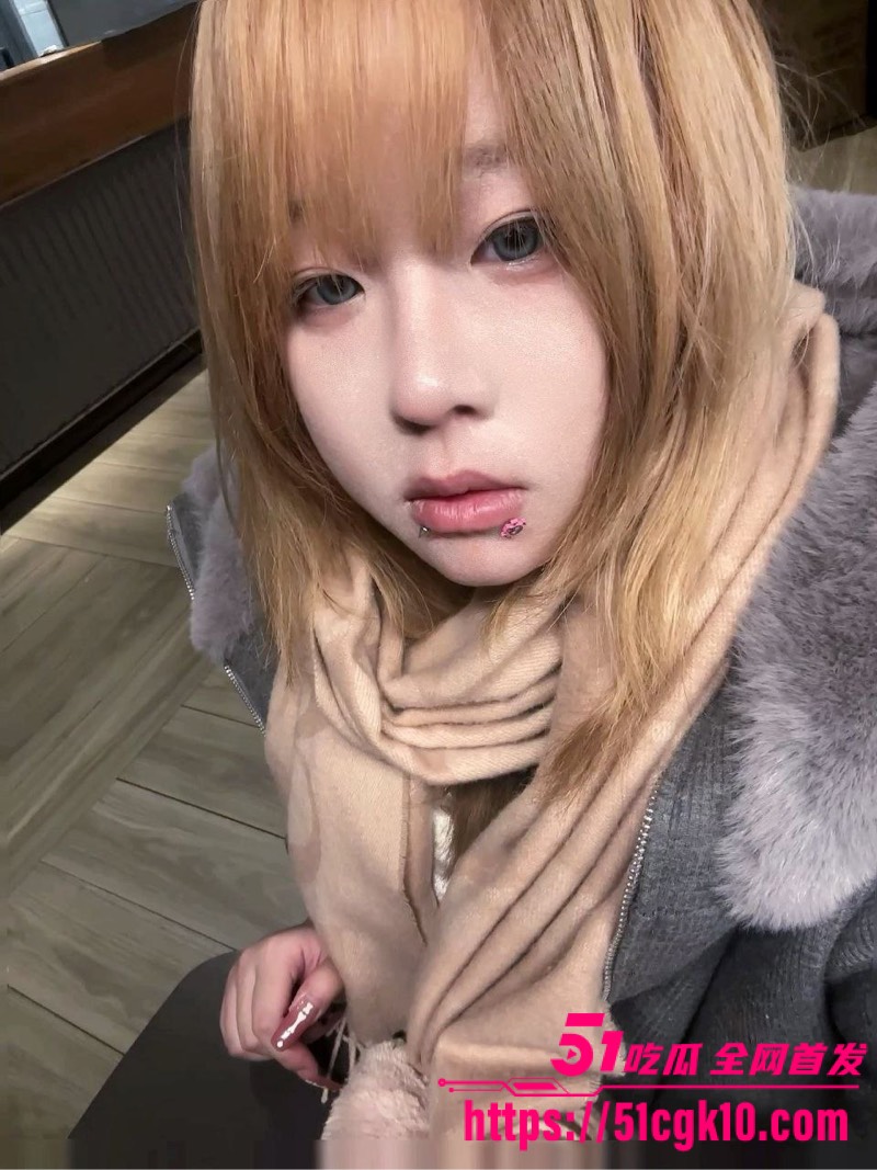 快手精神小妹私拍 超嫩肥奶撅屁股求操 跪地吃鸡淫骚至极！ - 51吃瓜网-51吃瓜网