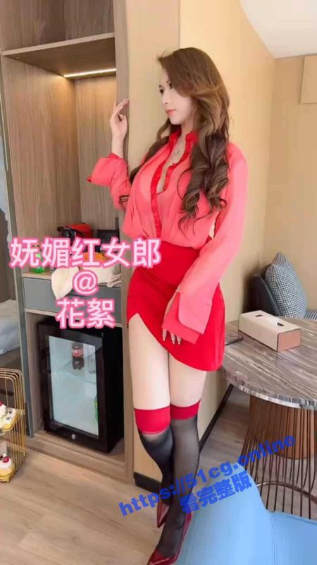 尤妮丝 最新私拍酒店脱衣诱惑 露出无毛白虎骚蝴蝶 超魅惑黑丝-51吃瓜网