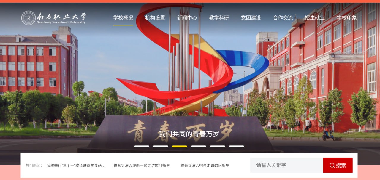 南昌职业大学开学季 教室里上演扣逼火辣大戏 男生装睡手伸裙底猛抠骚穴！ - 51吃瓜网-51吃瓜网
