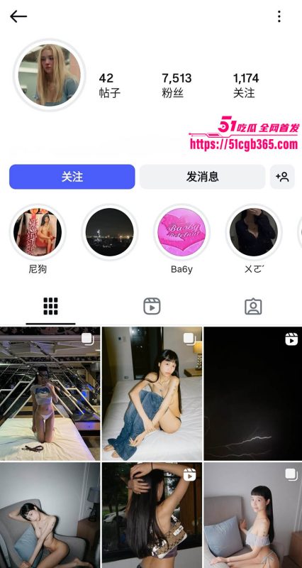 高颜值小网美 宝贝哈莉 与炮友私密视频流出 完美身材展现极致曲线 口爆颜射极致淫骚！-51吃瓜网