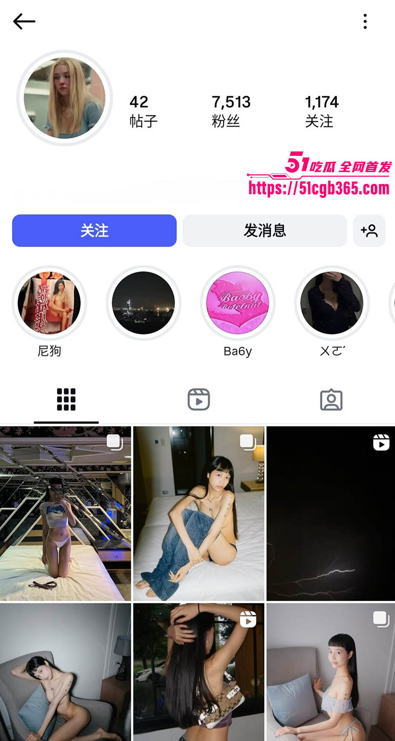 高颜值小网美 宝贝哈莉 与炮友私密视频流出 完美身材展现极致曲线 口爆颜射极致淫骚！ - 51吃瓜网-51吃瓜网