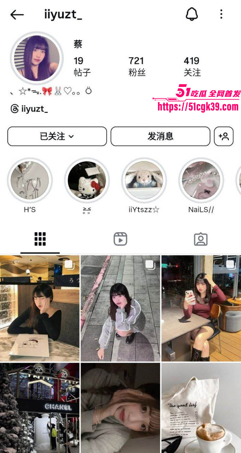 超可爱的学生妹 菜子瑜 与前男友性爱自拍流出 D杯大奶和娇羞身材勾魂 从背后猛烈后入狂抖！ - 51吃瓜网-51吃瓜网