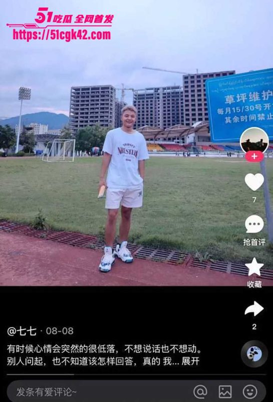 真实抓奸视频流出！云南人妻破门捉奸 老公光腚勇护小三 骚货露奶被狂扇 狗男女被打服跪地求饶！-51吃瓜网