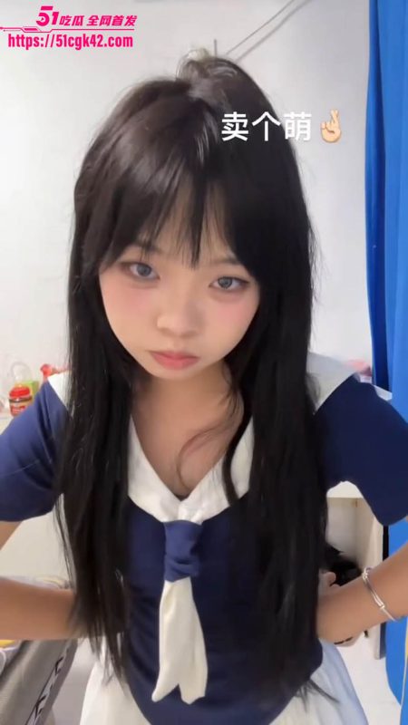 绍兴极品学生妹张静雅私密视频流出！清纯JK双马尾少女 白嫩肉体撩人心弦 骚穴粉嫩自慰淫骚！-51吃瓜网