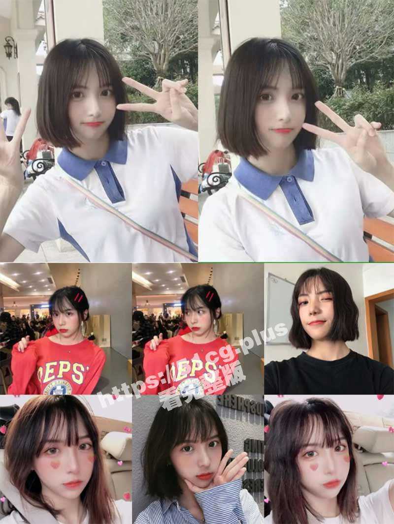 抖音甜美女大学生 短发女神一对一 青春气息满满 - 51吃瓜网-51吃瓜网