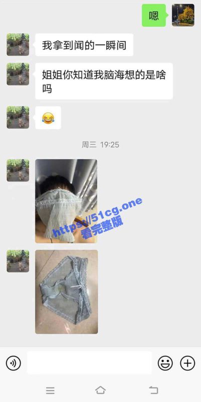 《重磅推荐》推特无敌反差小母狗「狗婷」极限公众场所露出-51吃瓜网