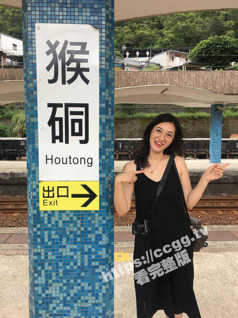 台湾 新北市 反差人妻 自拍流出 淫水潺潺很容易满足！ - 51吃瓜网-51吃瓜网