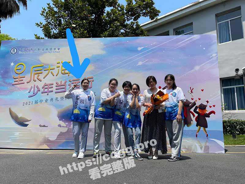 【独家首发】上海 松江 市北职业高级中学 高中母狗 姜轩萱 被渣男投稿-51吃瓜网