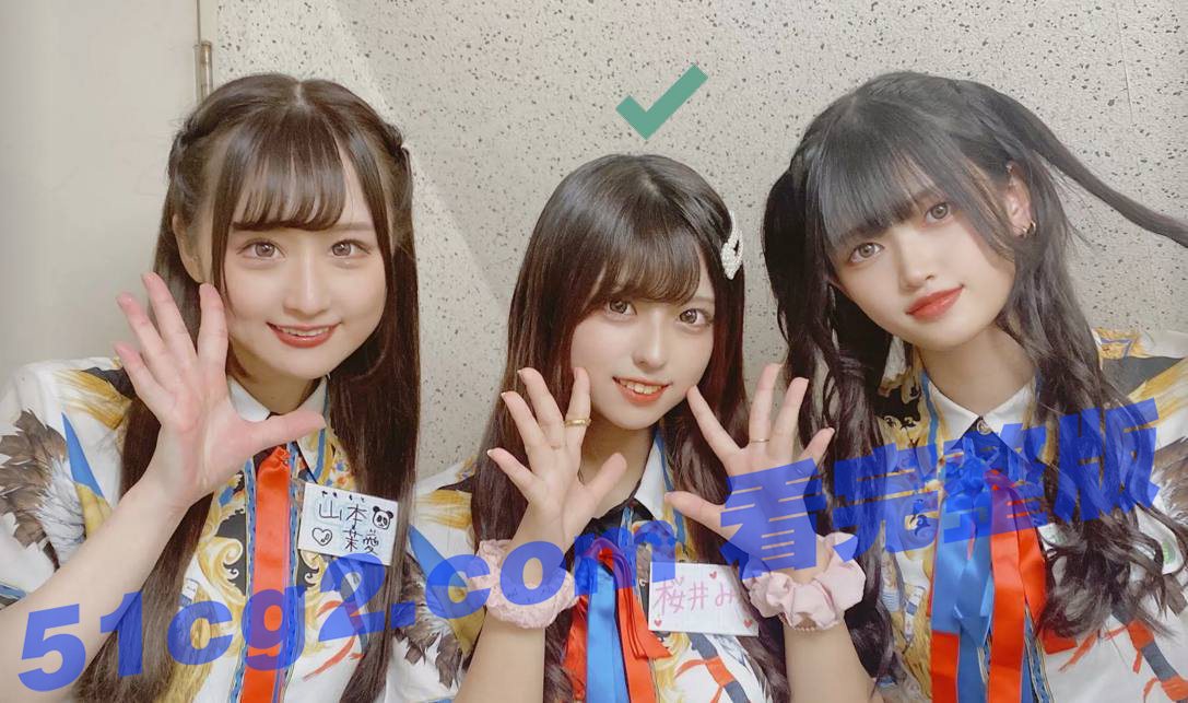 日本女团KRD8小田菜被前男友流出私拍视频 - 51吃瓜网-51吃瓜网