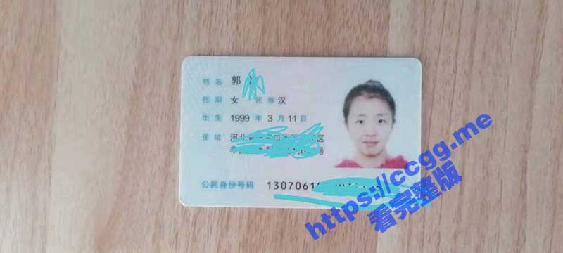 网友投稿 河北真实母女花 母女皆为 “母狗” 任人骑 人前老板娘 人后小母狗-51吃瓜网