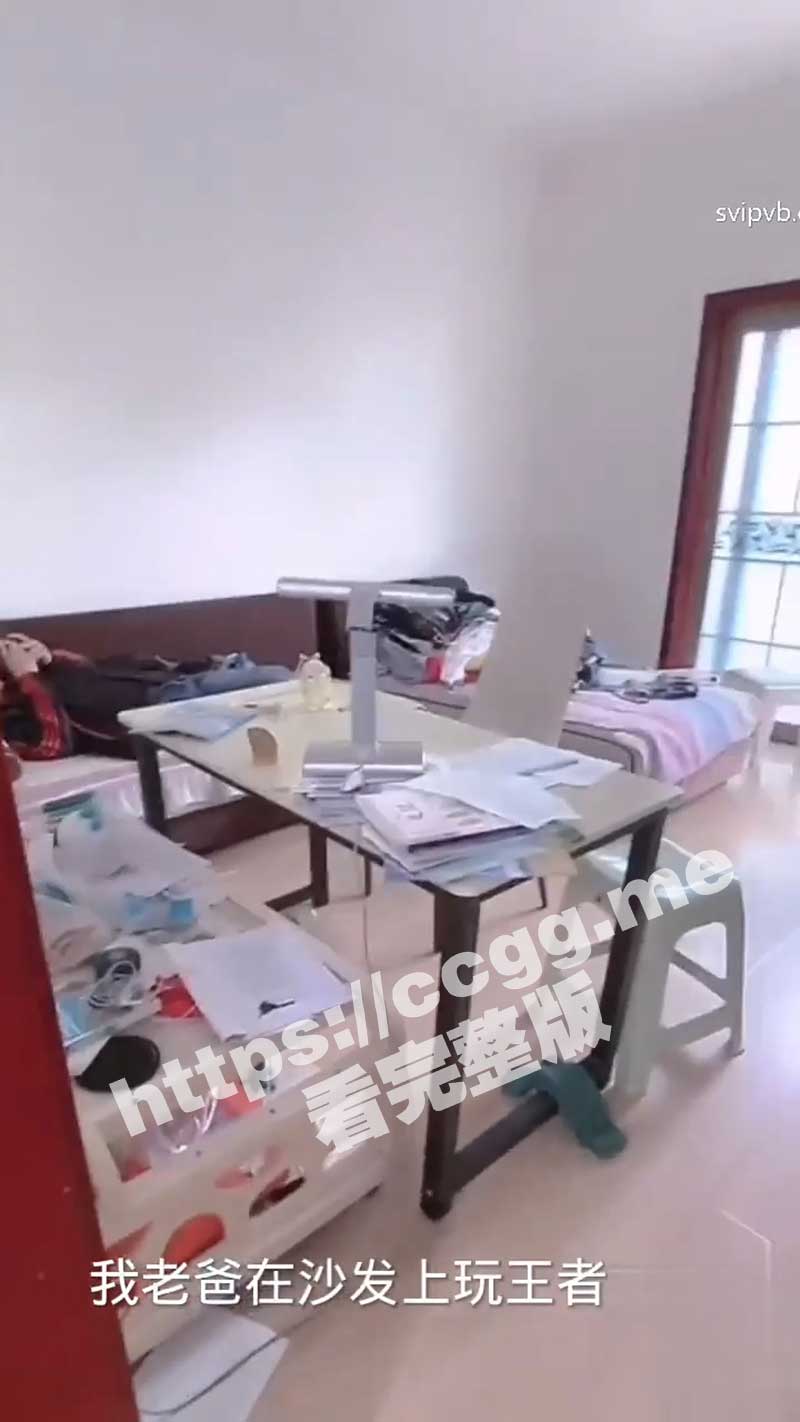 操妈日记 妈妈的好大儿 爸爸在外面沙发打王者 我在房间用力操我妈 - 51吃瓜网-51吃瓜网