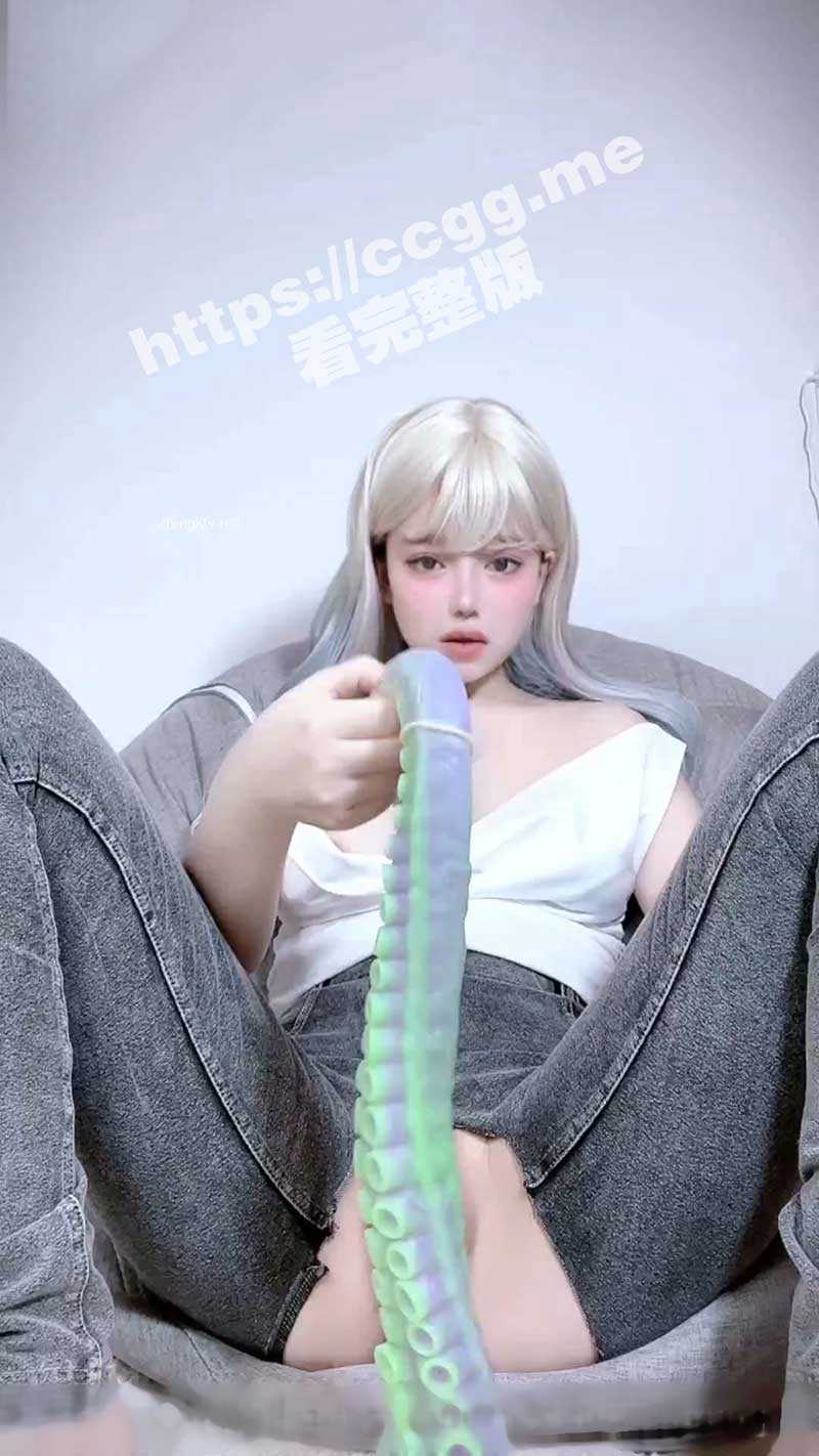 超反差网红女神『欲梦』最新付费私拍 八爪怪速插超美高颜开档牛仔裤女神 第五弹 - 51吃瓜网-51吃瓜网