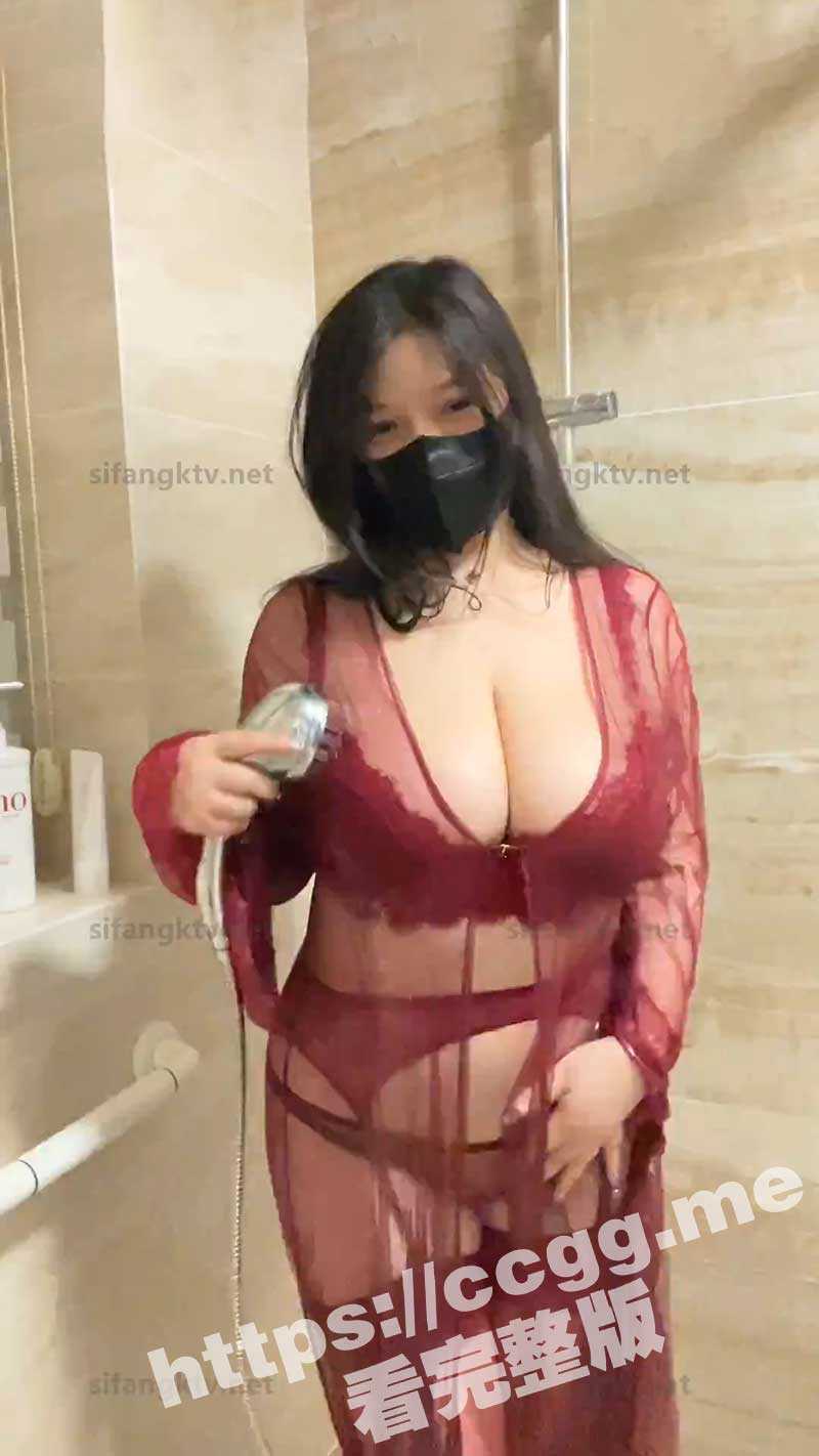 推特极品巨乳女神【九儿】最新爆乳私拍《沐浴房的暧昧》酒红色吊带丝袜情趣发骚 - 51吃瓜网-51吃瓜网