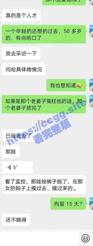 50岁的小姐姐别单独出门 容易遭尾随 我今天就跟丢了一个 ！-51吃瓜网