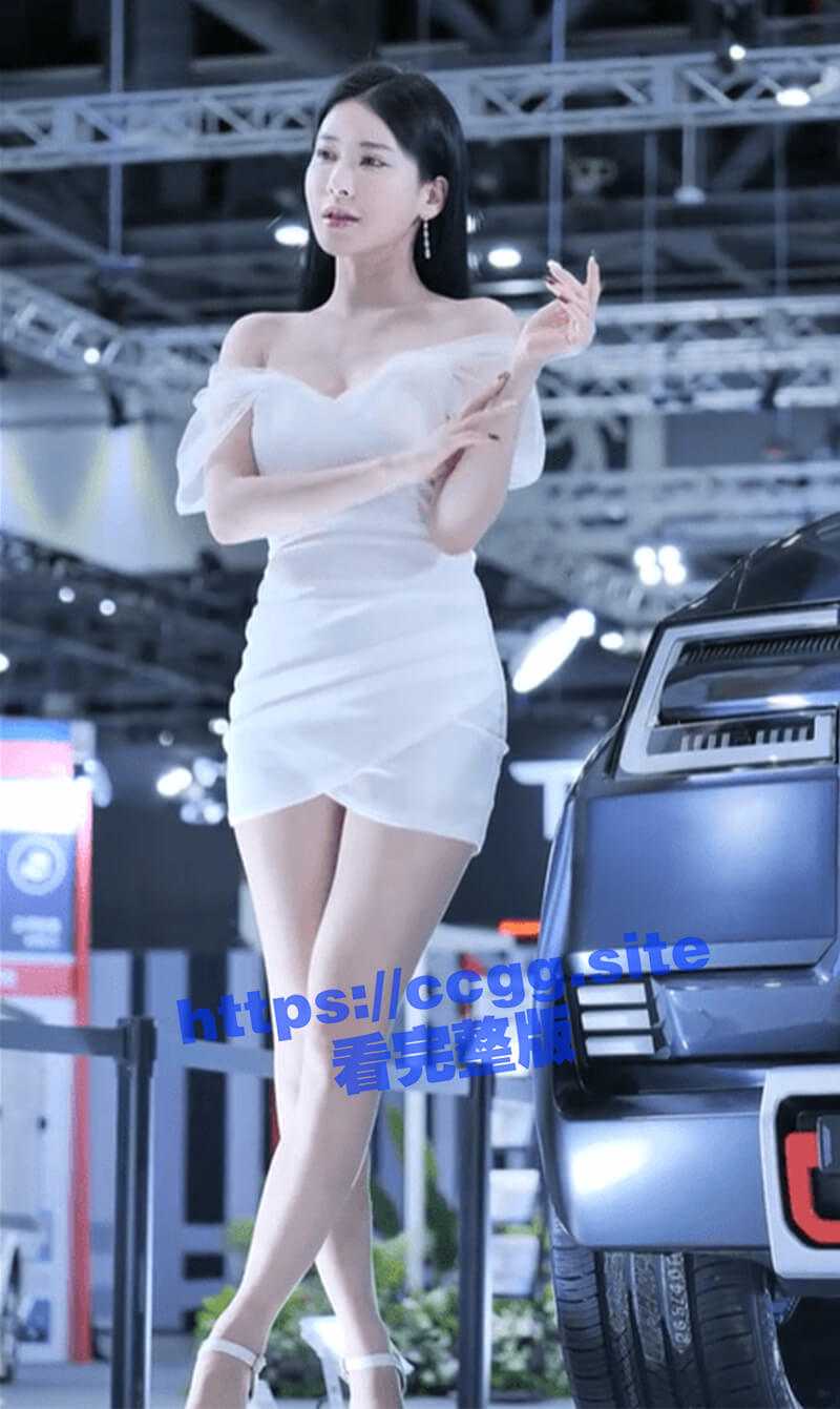 【全网稀缺独家】2023上海车展抄底，来一起欣赏美女长腿车模们的裙底！ - 51吃瓜网-51吃瓜网