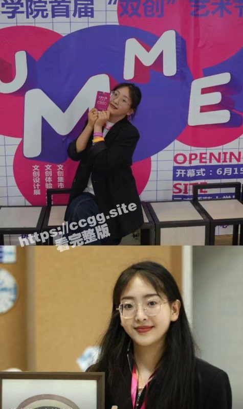 陕西师范大学艺术学院 大三学姐『张美婷』与体育生男友分手后 不雅视频照片被渣男爆光！-51吃瓜网
