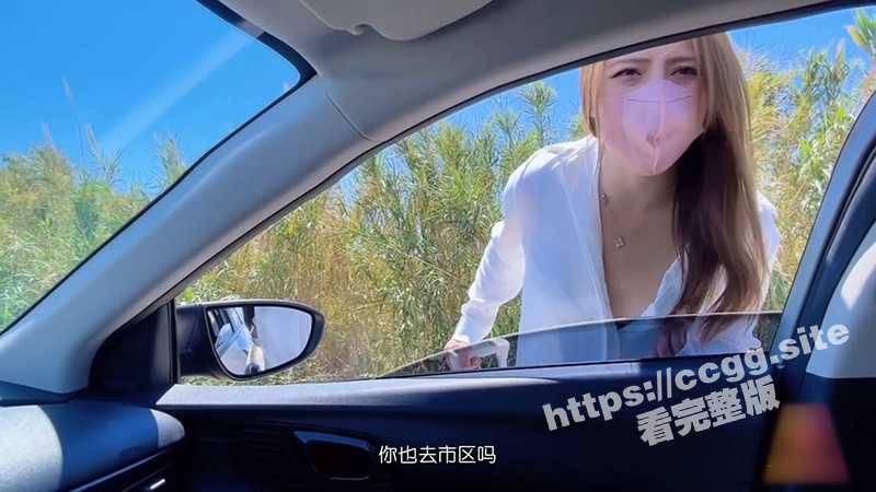 黑丝骚货『美杜莎』迷路的性旅行！肉偿网约车司机 爆裂黑丝勾引司机车内干到车尾！-51吃瓜网