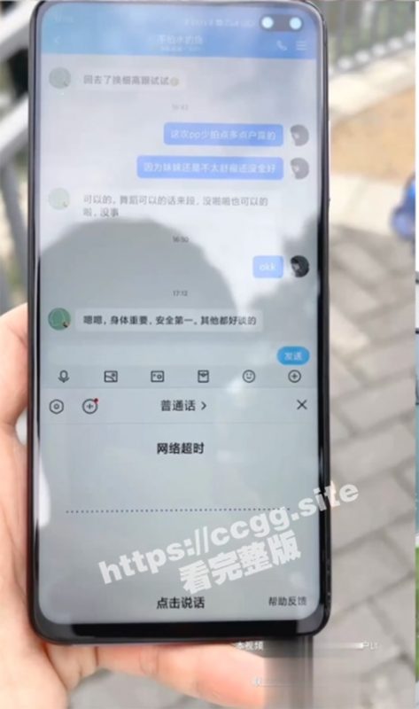 推特网红百变COSER叛逆情侣【洛丽塔】千元露脸土豪任务定制-51吃瓜网