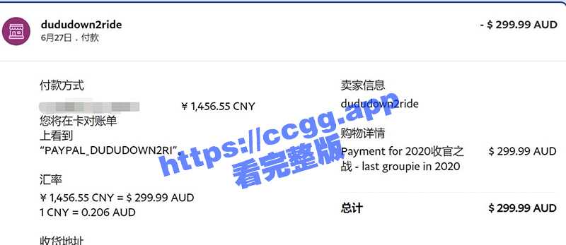 抽了麻完全放开！嘻哈范大神DuDuDown收官之战  三个人搞了一整天 数不清多少次疯狂造爱！-51吃瓜网