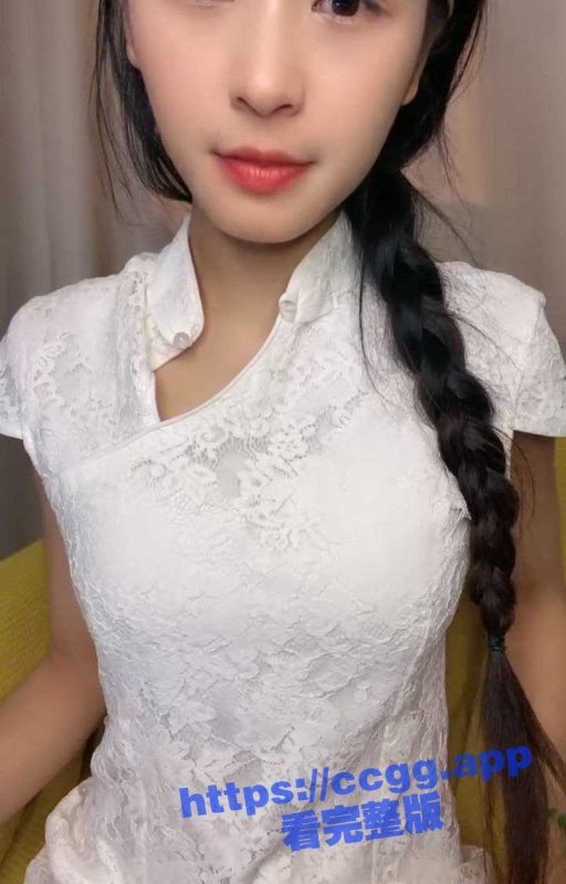 端庄淑女到下贱淫娃的极度反差！06年学生妹【舞美】国风旗袍装诱惑 少女身材 三点超粉！-51吃瓜网