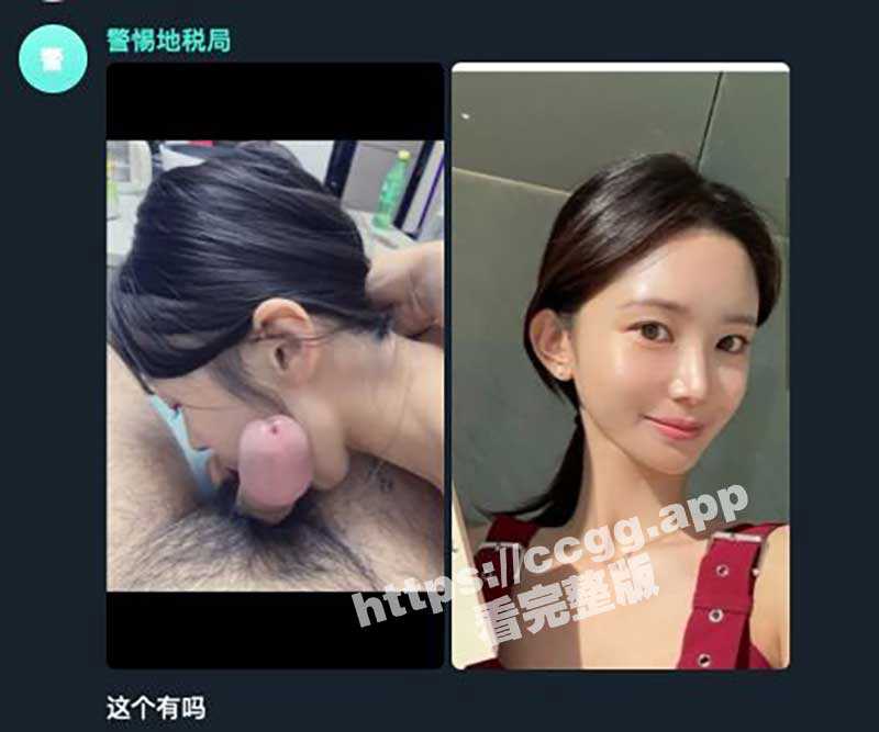 露脸反差婊曝光 杭州24岁嫩模「熙宝」人前的模特小仙女 人后的金主私人小母狗-51吃瓜网