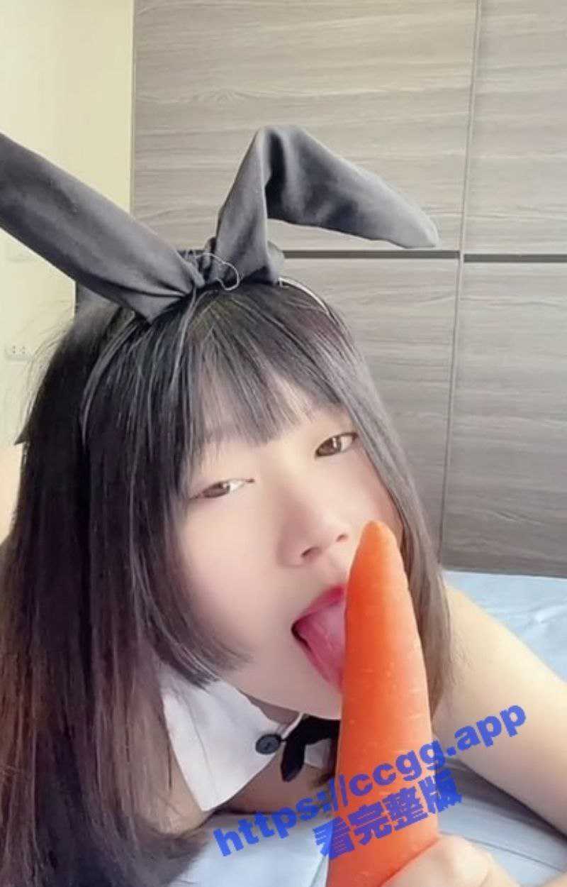 岛国18岁福利姬私拍流出！粉嫩白虎+狐狸尾巴肛塞 女仆诱惑之胸上蛋挞等你来品尝！ - 51吃瓜网-51吃瓜网