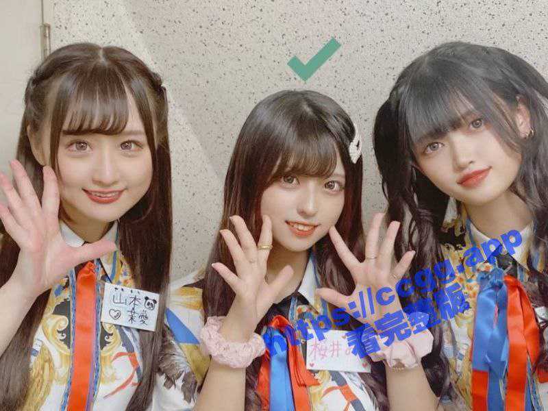 日本女团KRD8【小甜菜】被前男友流出私拍视频   高光时刻完整版-51吃瓜网