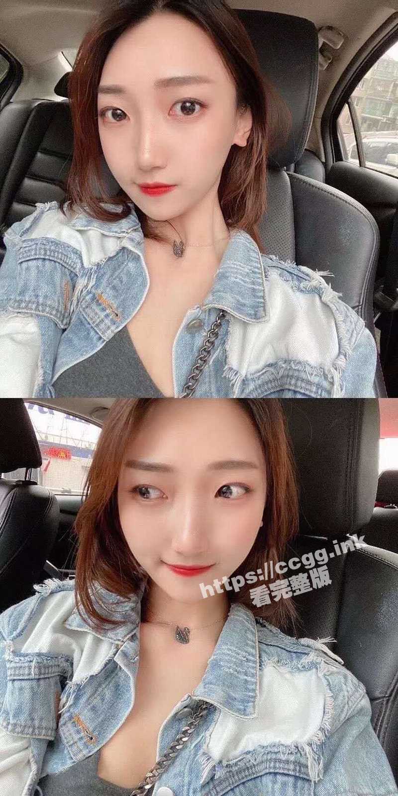 逼是一样的逼 脸上见高低！新疆李航等5大极品美女泄密流出 再好看也是男人的胯下玩物！ - 51吃瓜网-51吃瓜网