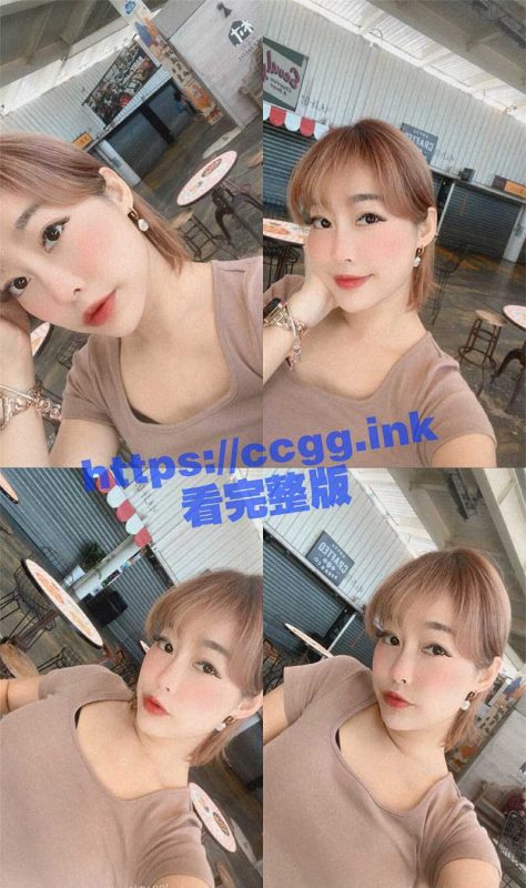 极品网红少妇『刘蕾蕾』付费订阅私拍 成熟的少妇就像熟透的水蜜桃一样任君采摘！-51吃瓜网