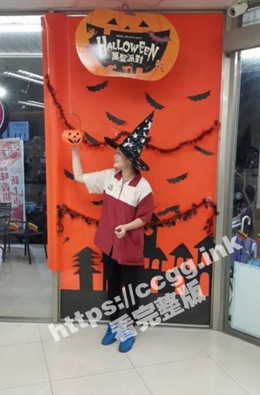 广州 某超市导购「曹丽颖」 靠按摩拿下的淫娃 精油一上手一摸 水止不住的流！主动吃鸡巴女上位骑乘-51吃瓜网