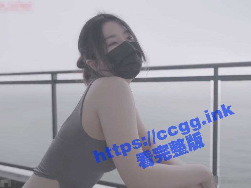 Onlyfans 网黄 nana_taipei 台北娜娜 7月推新《透明凳子》4D视角看毫无瑕疵的胴体！-51吃瓜网